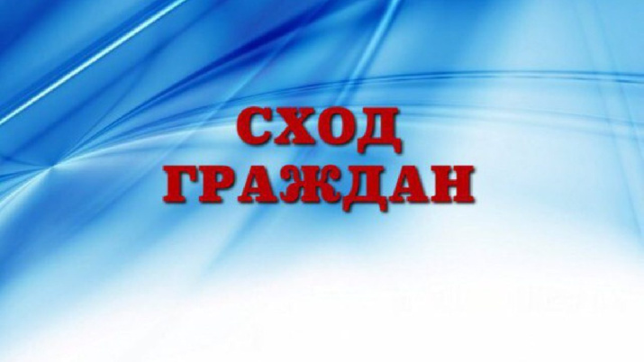 Уважаемые владельцы сельскохозяйственных животных и птицы!