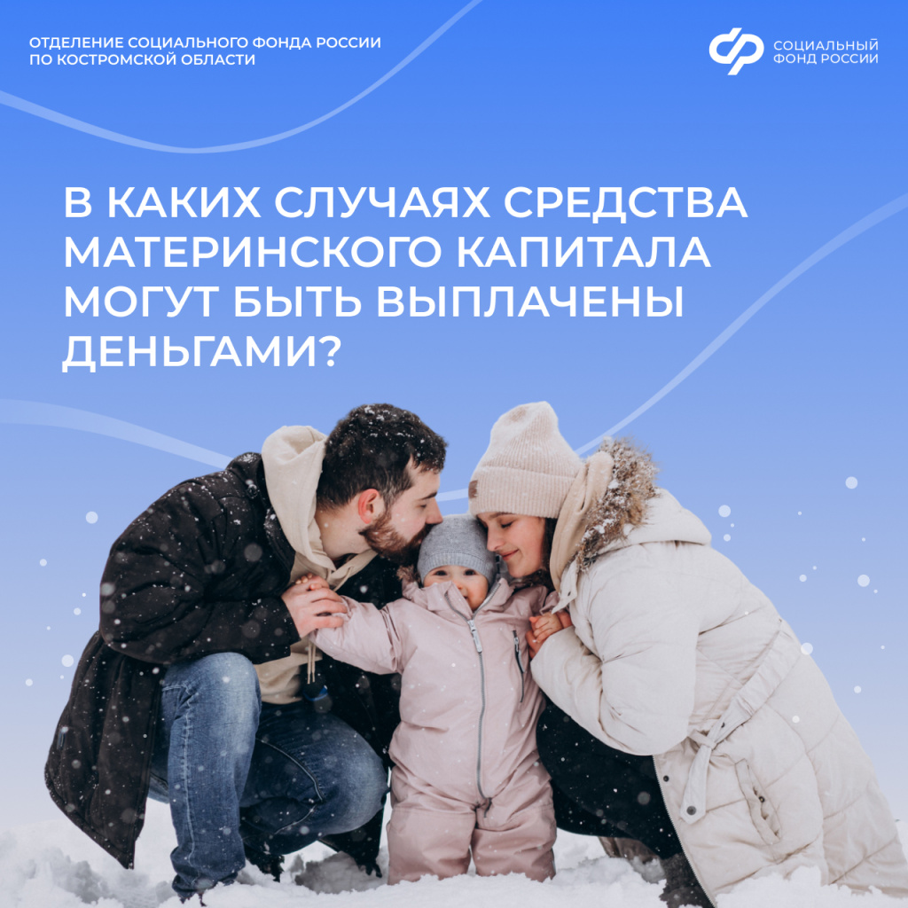 средства из маткапа.jpg средства из маткапа.jpg