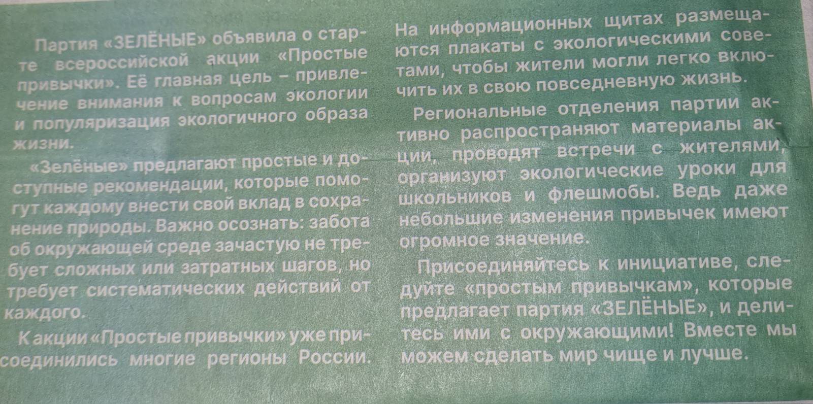 20250617_144645.jpg