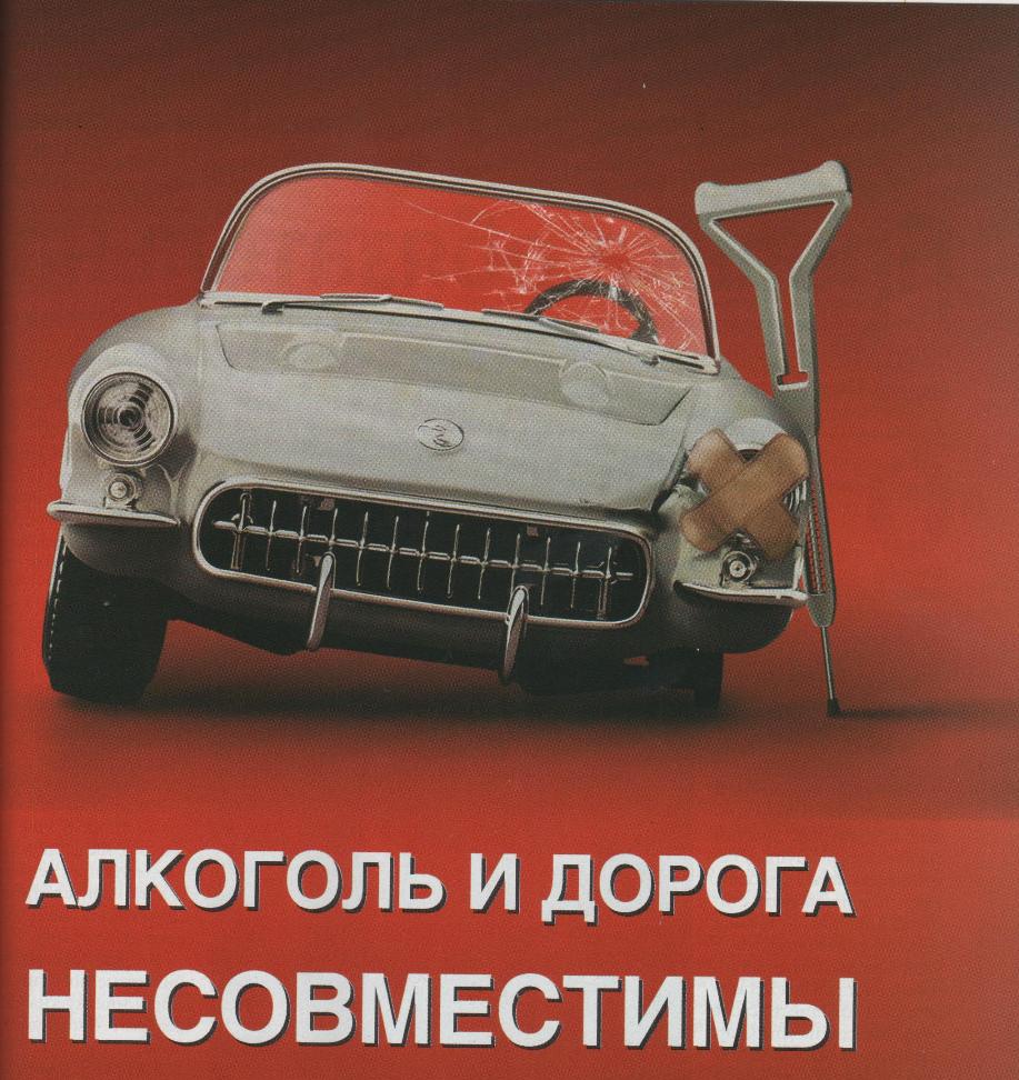 1458707509_a-doneqoei.jpg