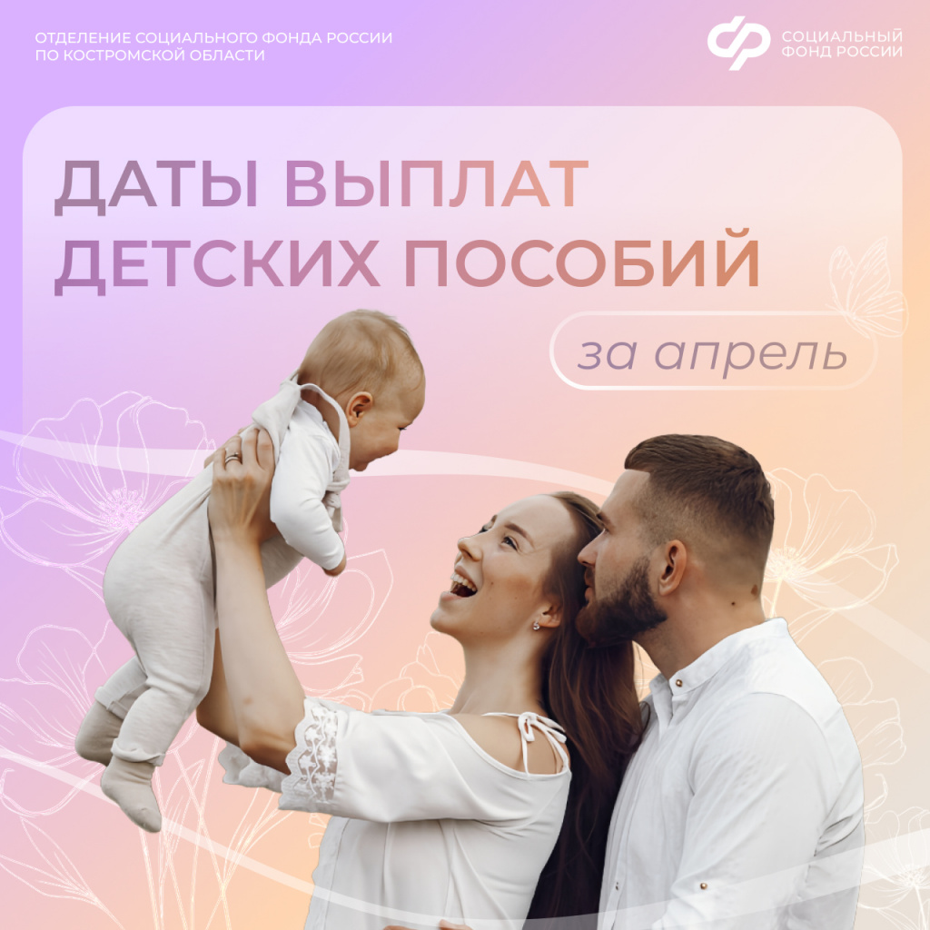 единое пособие 1.jpg