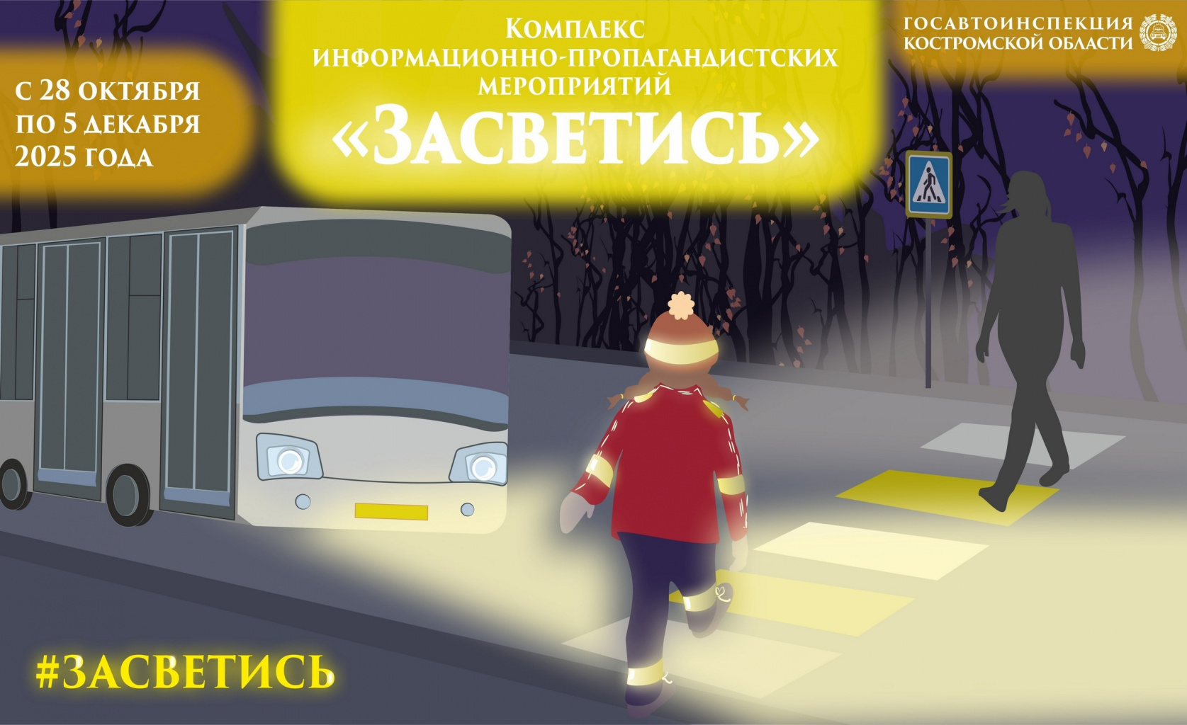 MNJWPrAA7SeAPsA_tRwJycS1LwwL5YgNSAzSnLFRTh7QAgfjn7pWOOtY8_kVx4DcBWKr737uRQJ_GCJ9TCHMGtpY.jpg