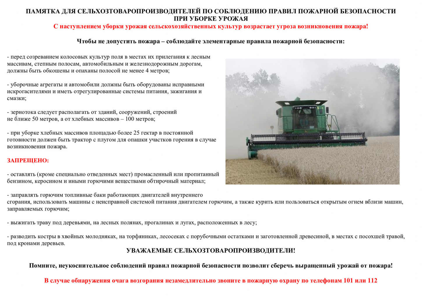 b499dd31310a34f821e9fb01816ea0c1.jpg b499dd31310a34f821e9fb01816ea0c1.jpg