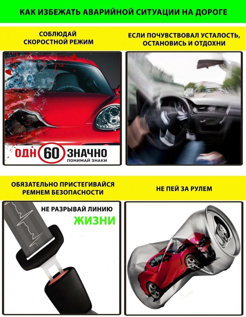 _uHrOjUM-V8.jpg