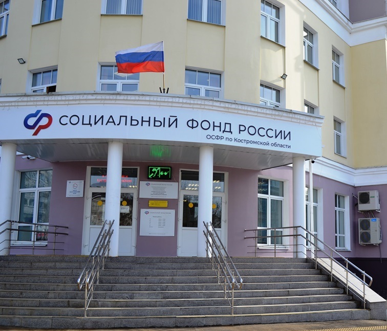 ОСФР_1.jpg ОСФР_1.jpg
