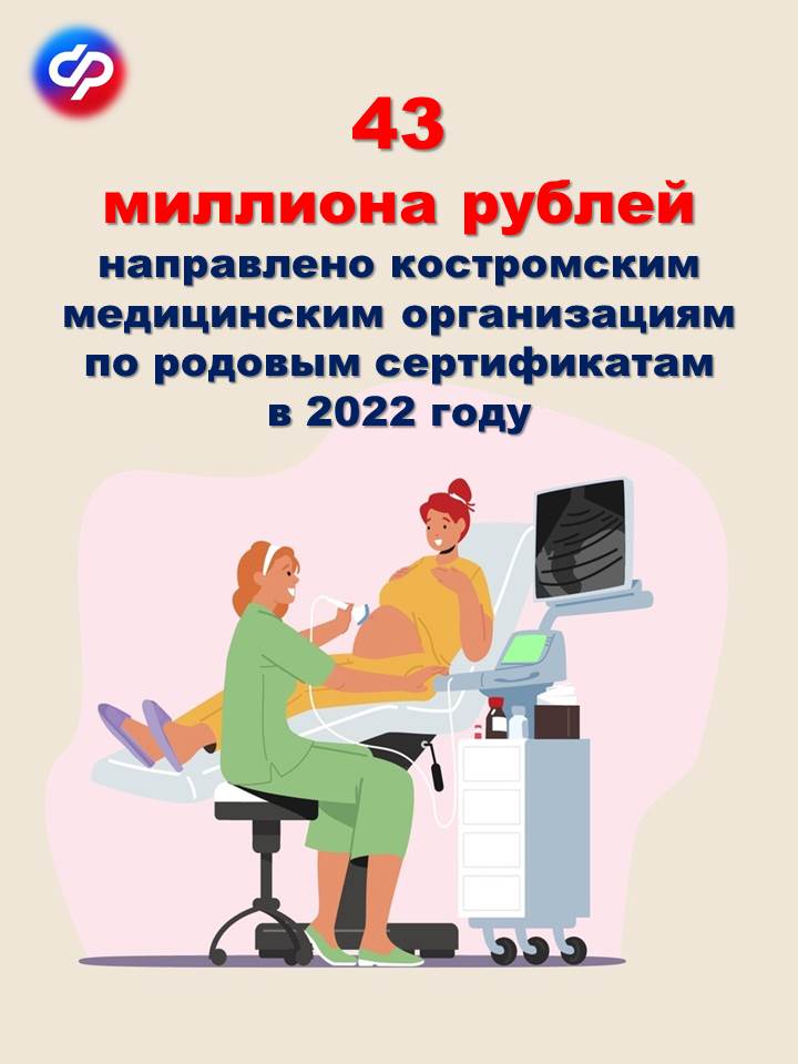 родовые сер_пост_.jpg