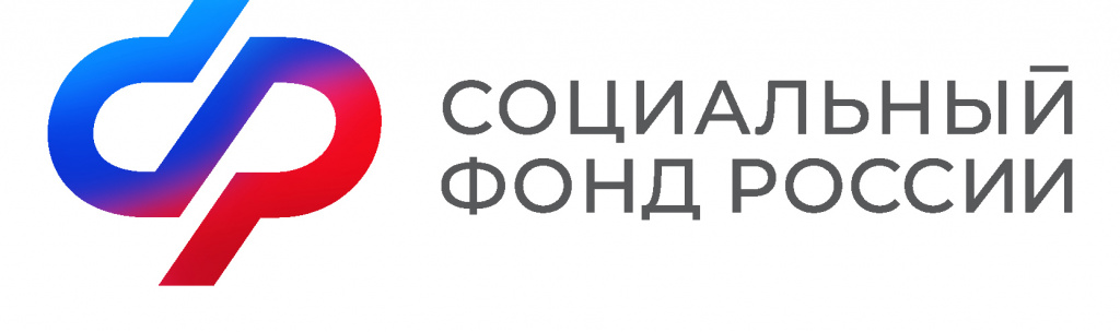 Логотип WEB 4.jpg