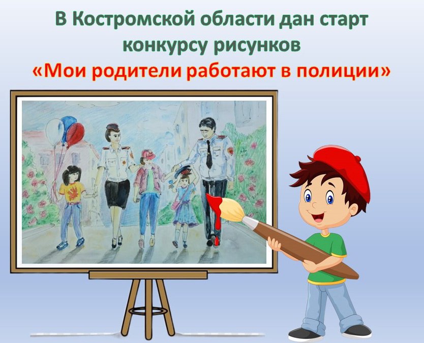 ФОТО..JPG