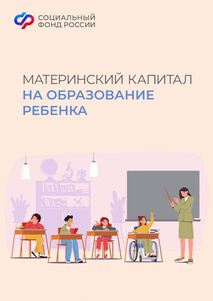 o_msk.jpg o_msk.jpg