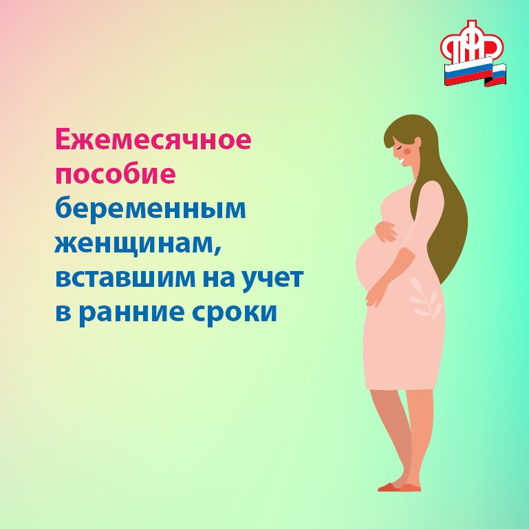 1 бер.jpeg