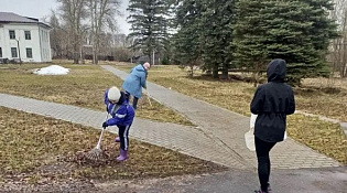 Сделать наш округ чистым