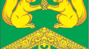 Информация для населения